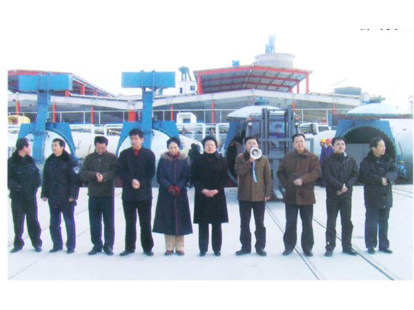 省、市、縣領(lǐng)導(dǎo)在公司啟動儀式上講話